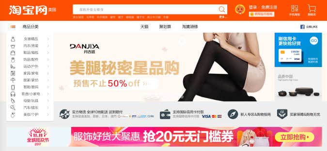 Screen Shot 2017-10-20 at 10.46.30 PM.png